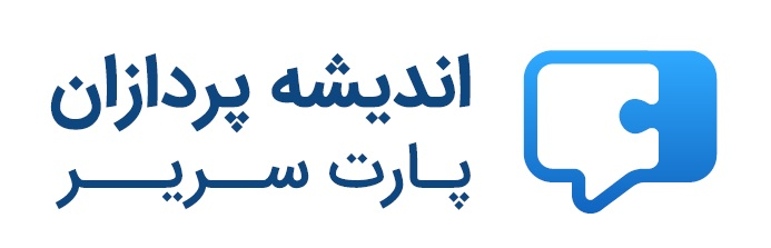 لوگوی اندیشه پردازان پارت سریر